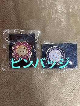 Amazon.co.jp: 南條愛乃 FC ファンクラブ ごきんじょるの友の会